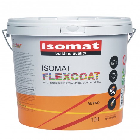 FlexCoat (Στεγανωτικό Χρώμα)