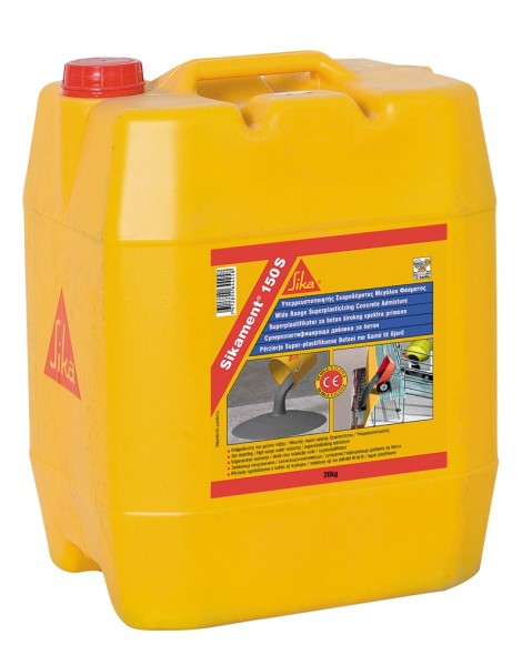 Sikament 150 S (Υπερευστοποιητής Σκυροδέματος)