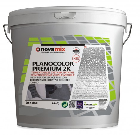 Planocolor Premium 2K (Πατητή Τσιμεντοκονία)