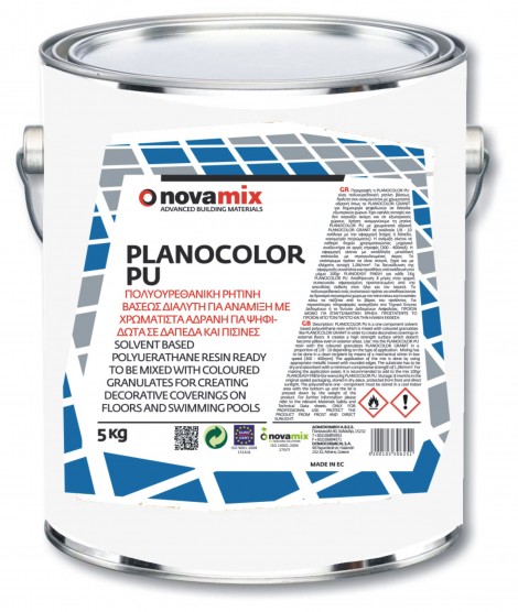 Planocolor PU (Πολυουρεθανική Ρητίνη για Ψηφιδωτά Δάπεδα)