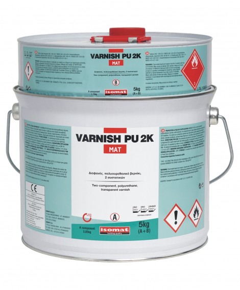 Varnish PU 2K (Πολυουρεθανικό βερνίκι για Πατητή Τσιμεντοκονία)
