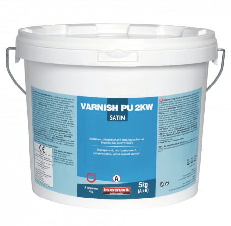 Varnish PU 2KW (Πολυουρεθανικό Βερνίκι για Πατητή Τσιμεντοκονία)