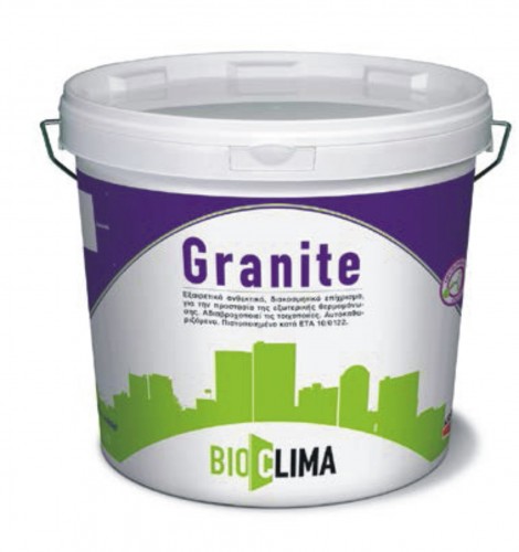 Granite (Γρανιτοσοβάς)