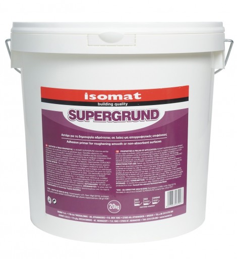 SuperGrund (Χαλαζιακό Αστάρι)