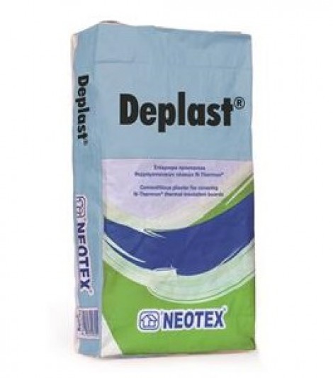 Deplast (Έτοιμος Πυράντοχος Σοβάς)