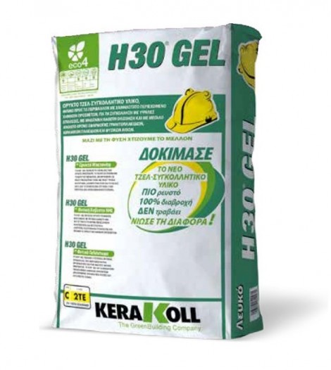 H 30 GEL (Kόλλα Πλακιδίων C2.TE)