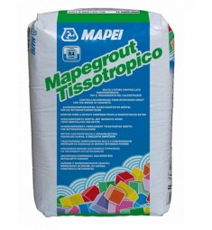 Mapegrout Thixotropic (Επισκευαστικό Τσιμέντο R4)