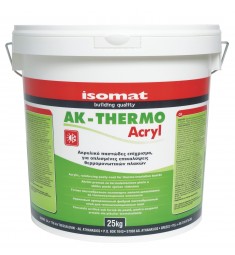 AK Thermo Acryl (Ακρυλική Κόλλα Θερμοπρόσοψης)