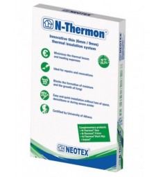N-Thermon (Εξηλασμένη Πολυστερίνη μικρού πάχους)