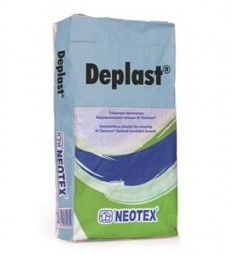 Deplast (Έτοιμος Πυράντοχος Σοβάς)