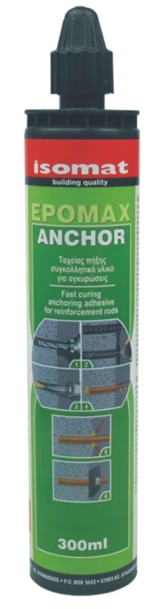 Epomax Anchor - Aγκυρωτικό Ταχείας Πήξης