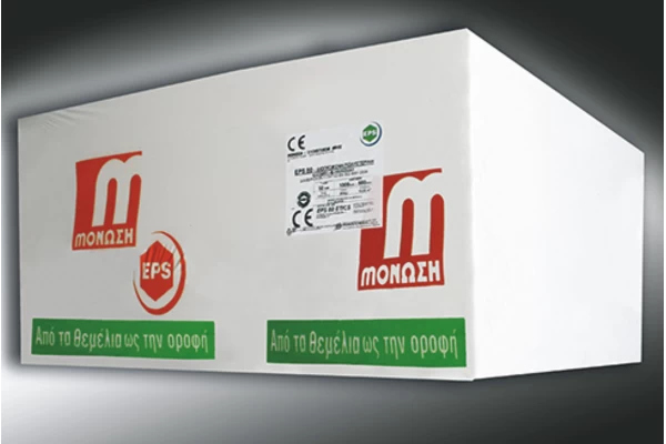 Expanded Polystyrene - EPS