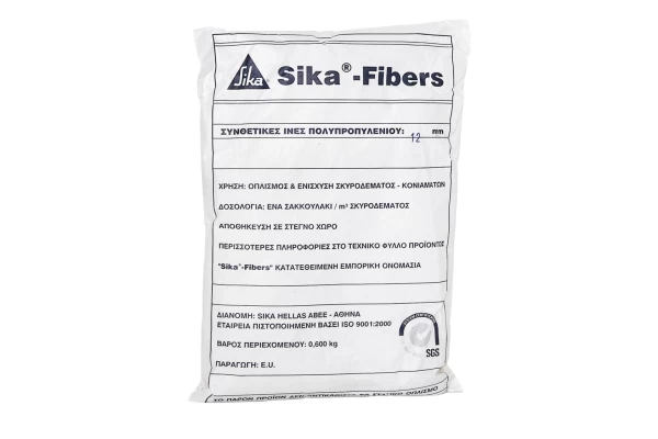 SikaFibers 